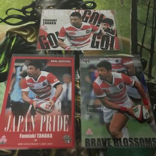 Japan Rugby Team Shiro Tanaka 3-Card Set BBM2019
