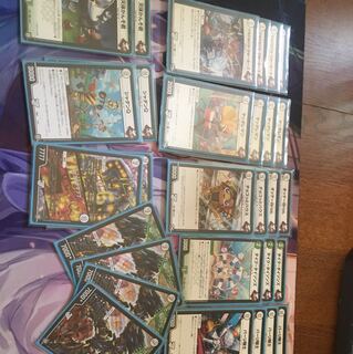 ガンバトラージョーカーズ