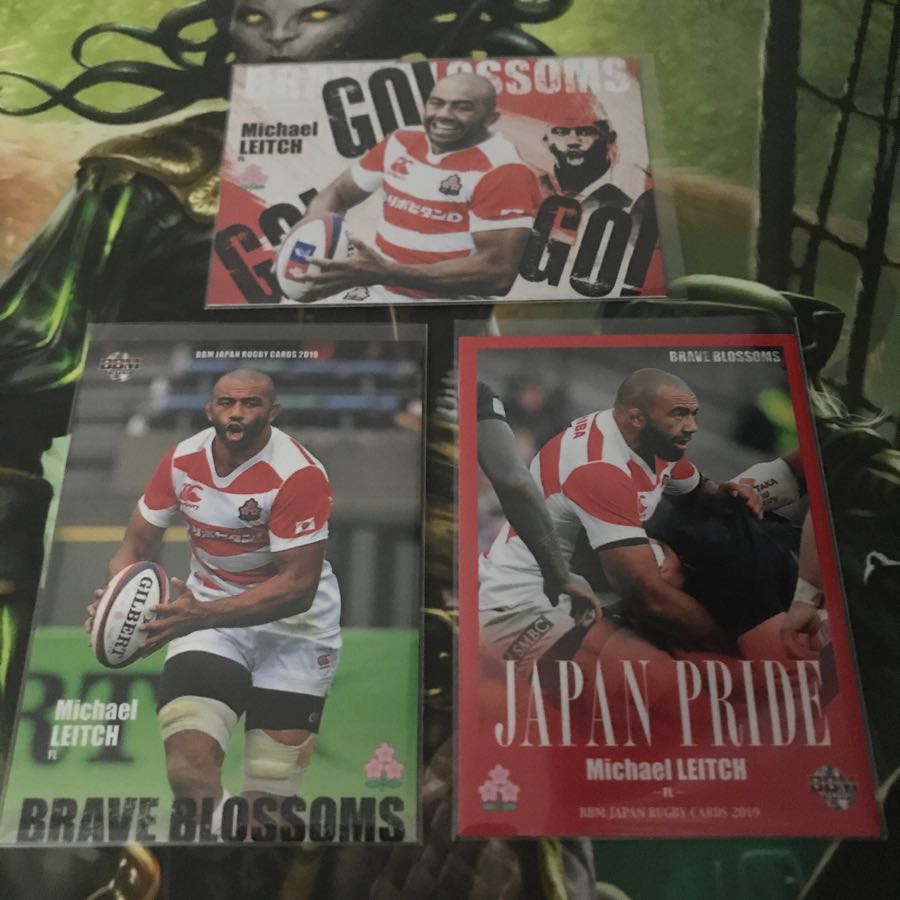 Japan Rugby Team Leach Michael 3-Piece Set BBM2019