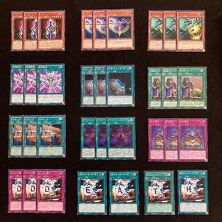 【ウィジャ盤】デッキパーツ