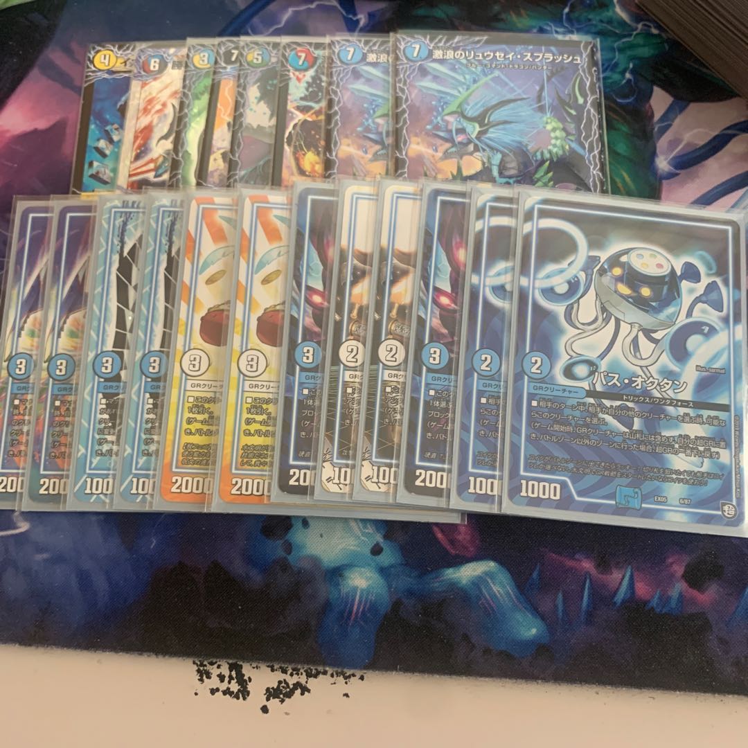 マーシャルループ