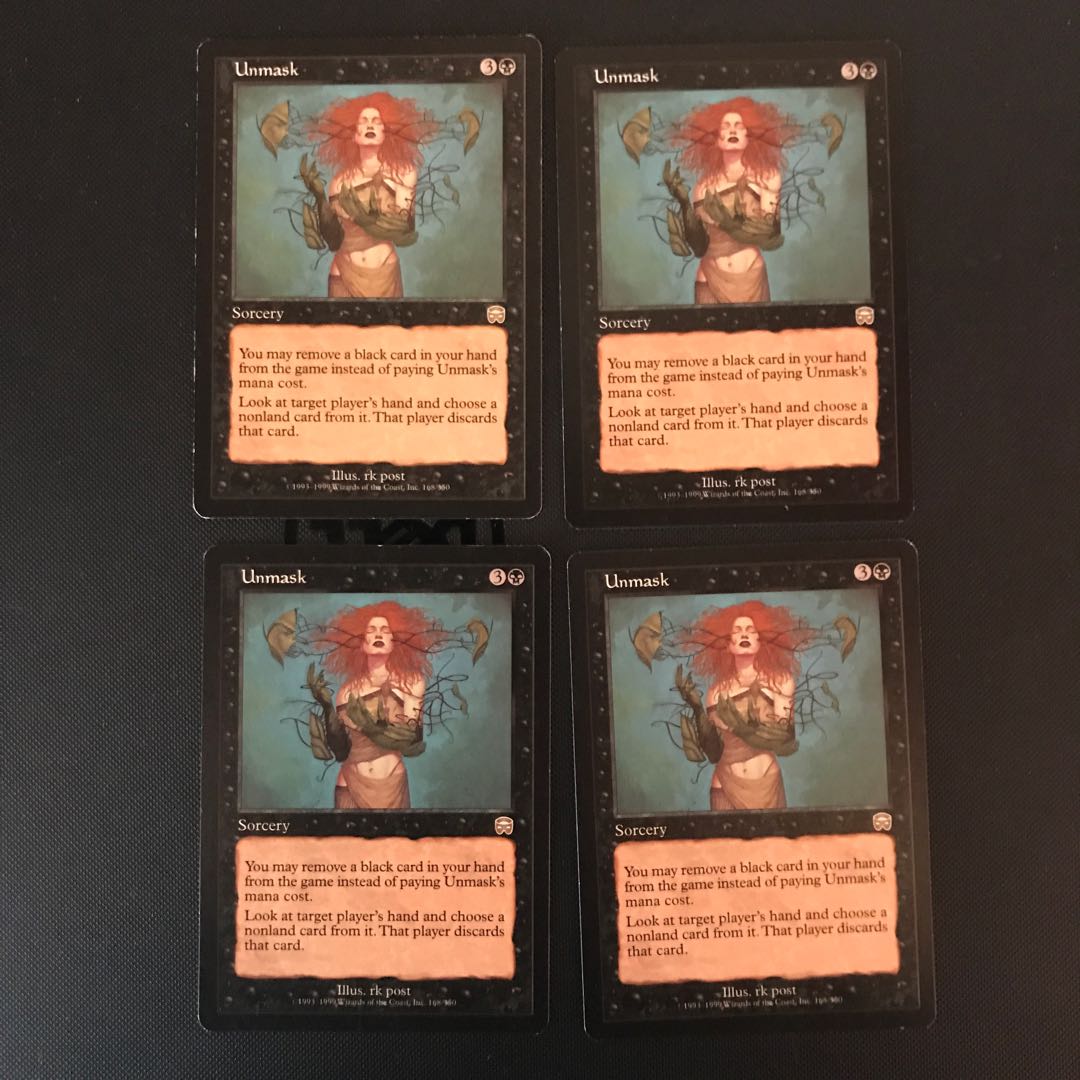 暴露 メルカディアンマスクス 英語版 4枚