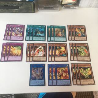 ネフティス  デッキパーツ３１枚