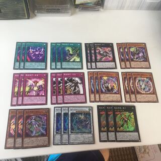 電脳　デッキパーツ２７枚