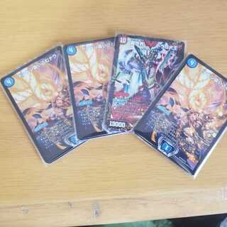 ㍻㍻㍻&↑全商品完全プレイ用プロフ必読様専用　1000×15