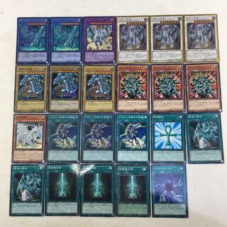 遊戯王　青眼 デッキパーツ 23枚 [カオス・MAX/マンジュ・ゴッド 他]