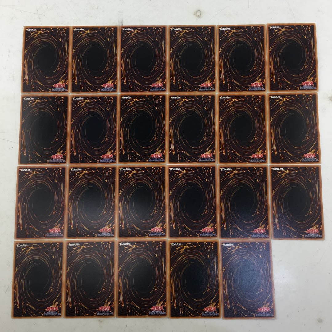 遊戯王　青眼 デッキパーツ 23枚 [カオス・MAX/マンジュ・ゴッド 他]