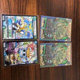 Magix the Magician of Water