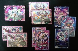 闇単オレガ・オーラパーツ