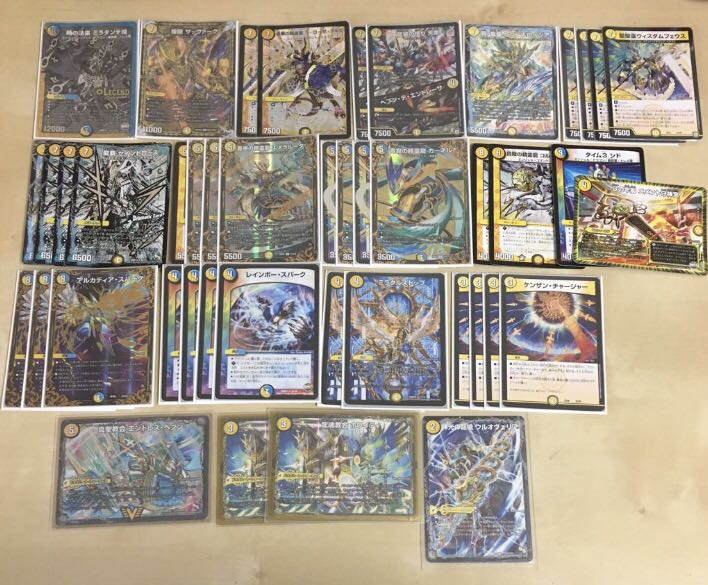 デュエマ 青白ロージアダンテ