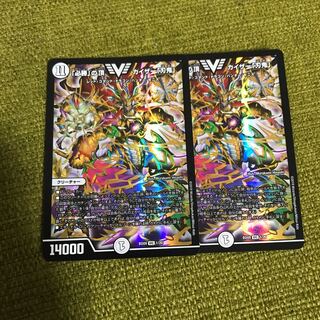 Set of 2 "Hisho" Summit Kaiser Blade Demon