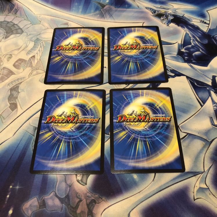 Nicol Bolas (Ultra Golden Card Spec.)