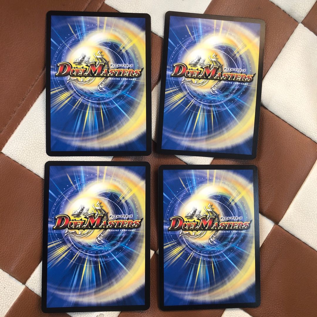 「絶対の楯騎士」4枚セット