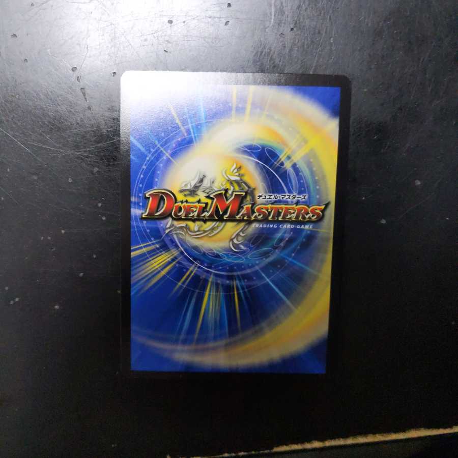 聖霊王アルファリオン