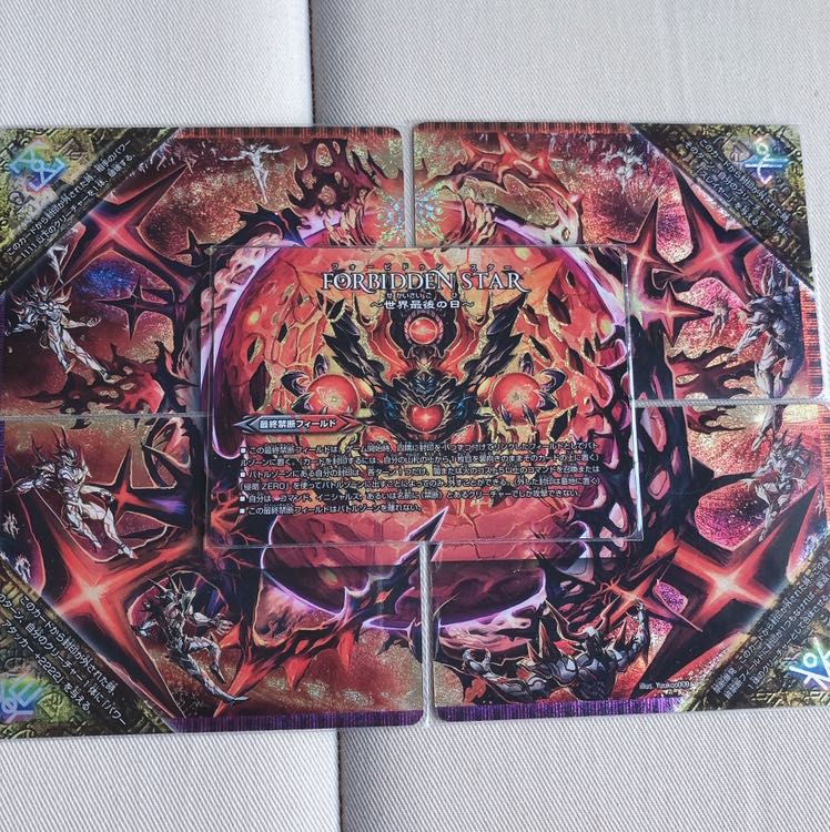 赤黒デッドゾーン　2重スリーブ付(最終値下げ)