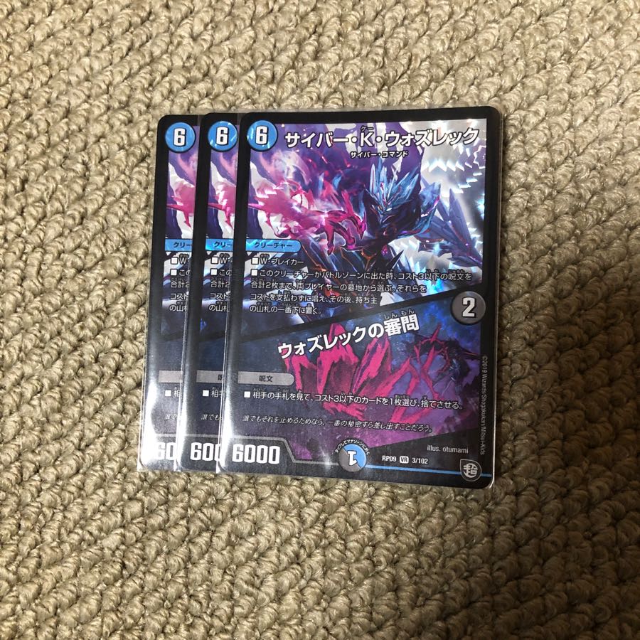 ぱちをさん専用