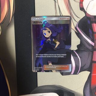 (海外版)アセロラsrルチアsrカウンターゲインur