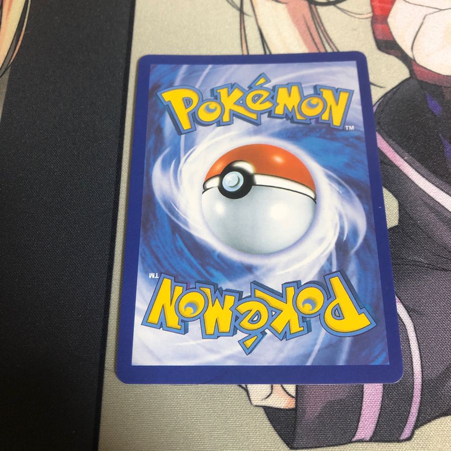 (海外版)アセロラsrルチアsrカウンターゲインur