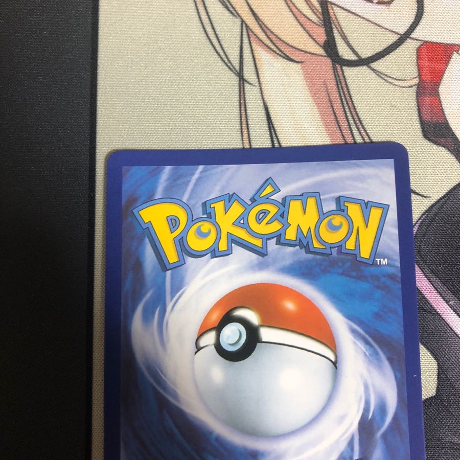 (海外版)アセロラsrルチアsrカウンターゲインur