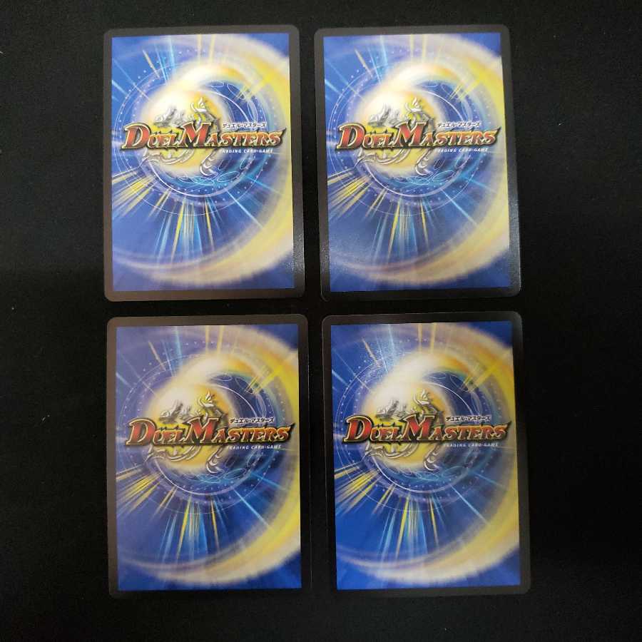 U・S・A・CAPTEEEN