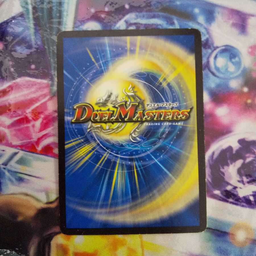 S級宇宙アダムスキー