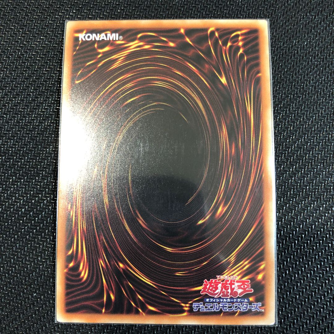 閃刀姫-レイ 20thシークレットレア