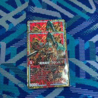 マジゴッドブランド