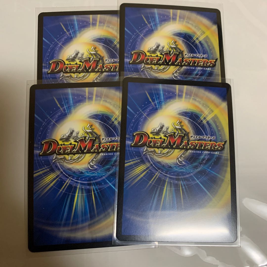 デュエにゃん皇帝 4枚