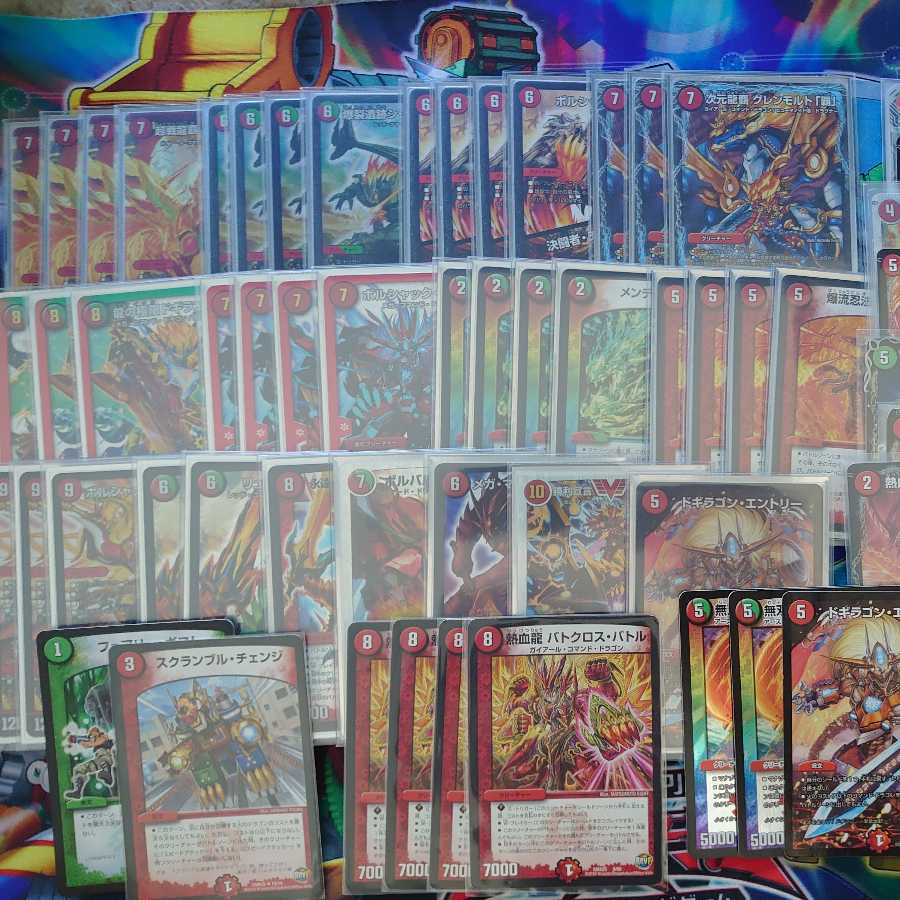 リョークスさま専用