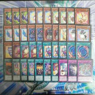 デストーイデッキ