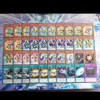 ブンボーグデッキ