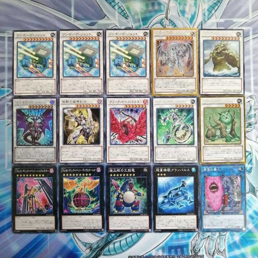 ブンボーグデッキ