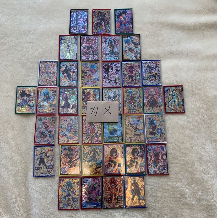 ドラゴンボールヒーローズ