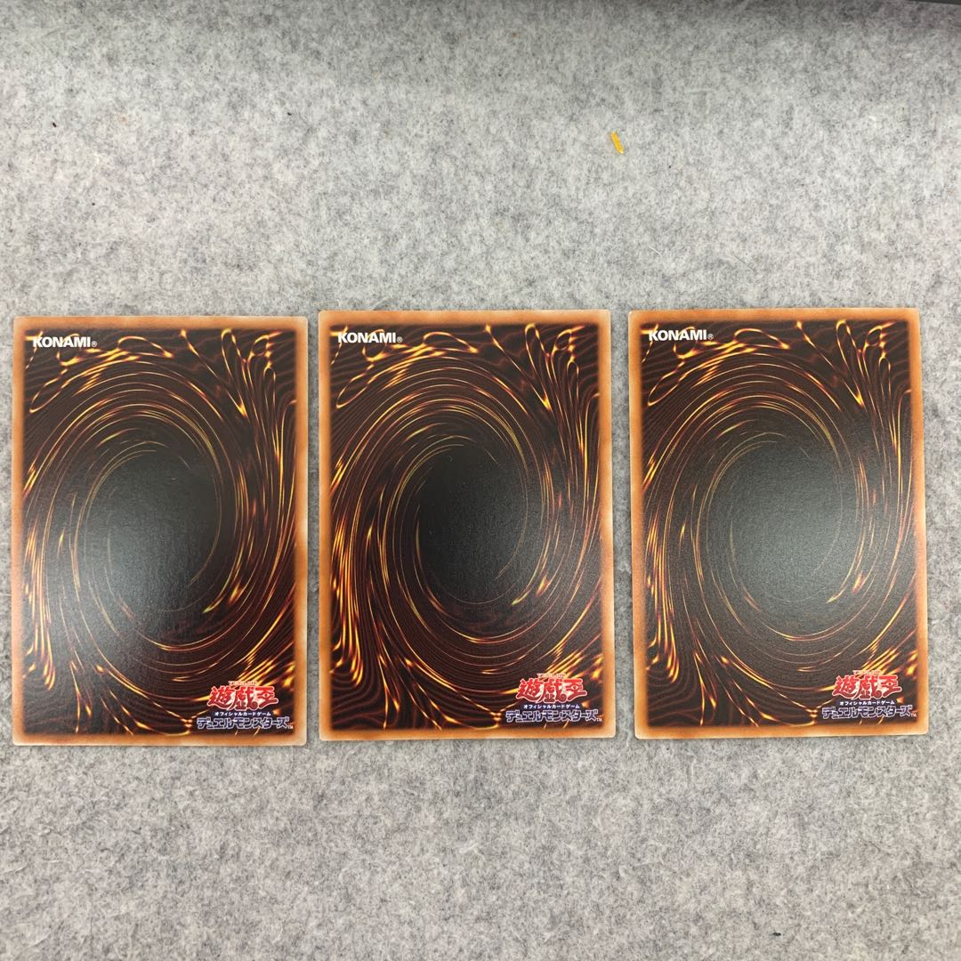 十二獣サラブレード スーパーレア