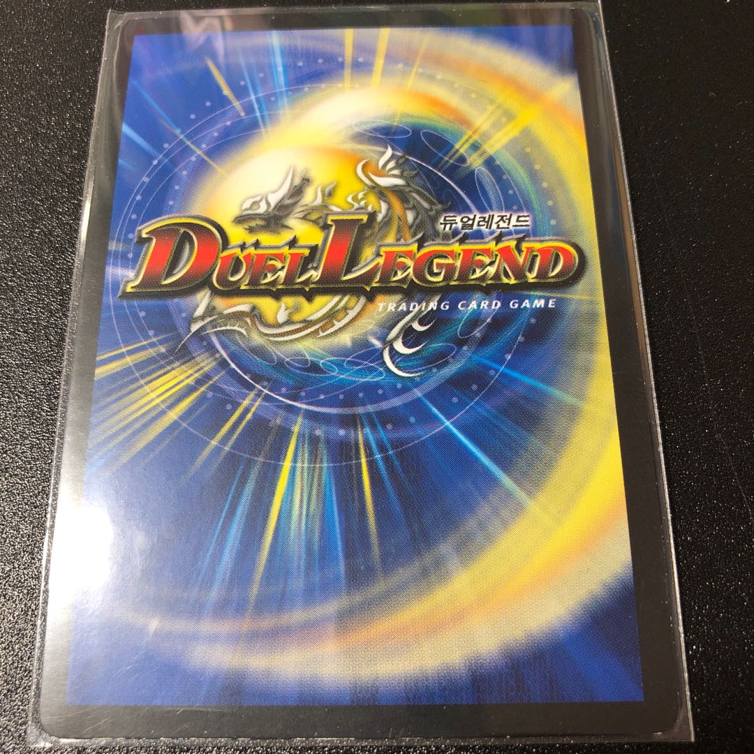 【ぴこーん様専用】海外版dm 2日間限定特価品】