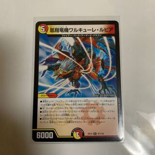 しののん様専用