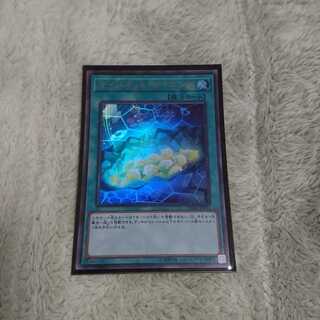 サイバネット・マイニング