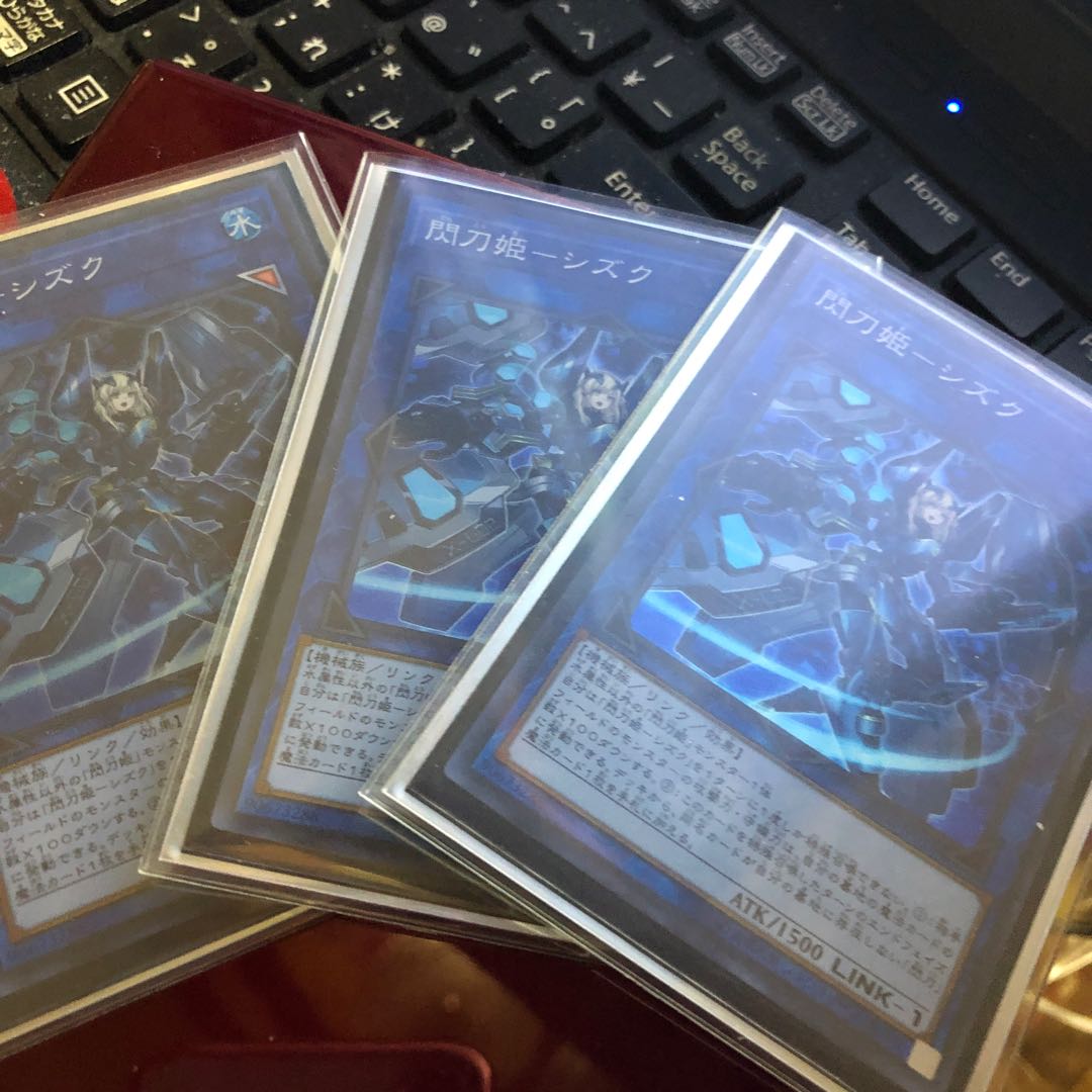 閃刀姫-シズク スーパーレア　3枚