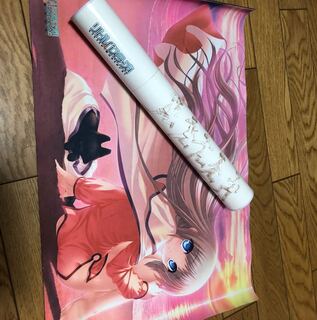 クド プレイマット