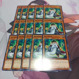 韓国　マスマティシャン