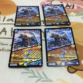 魔導管理室 カリヤドネ|ハーミット・サークル