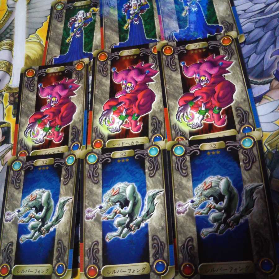 BANDAI版 シールダス