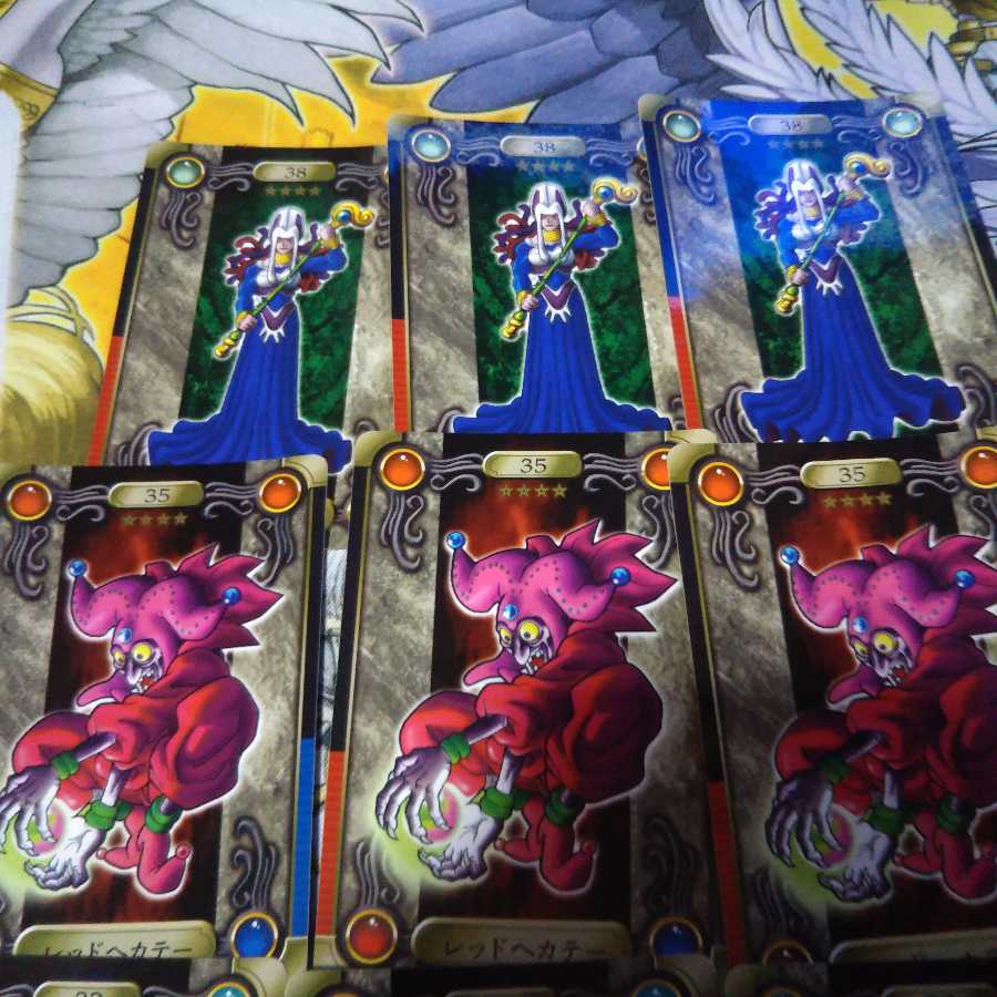 BANDAI版 シールダス