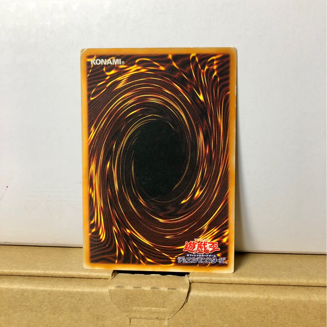 [PLD] ヒエラコスフィンクス レリーフ