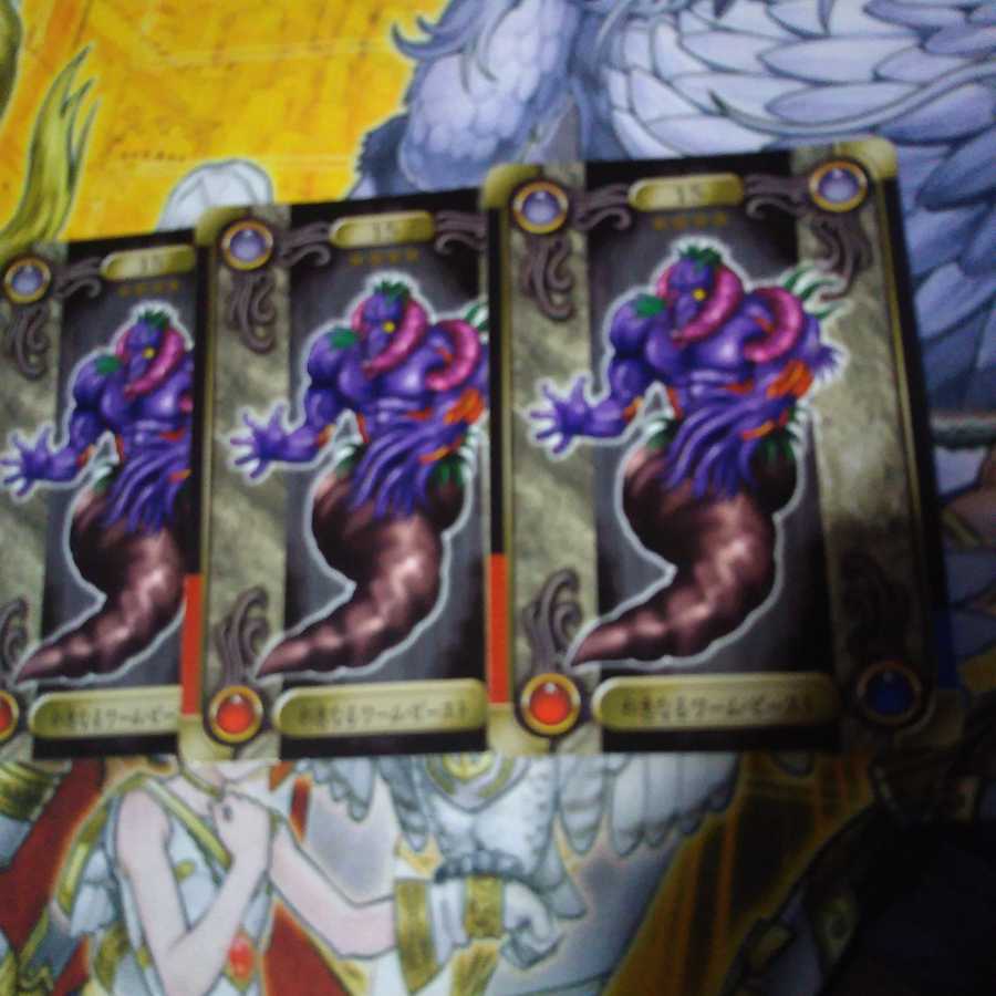 BANDAI版シールダス