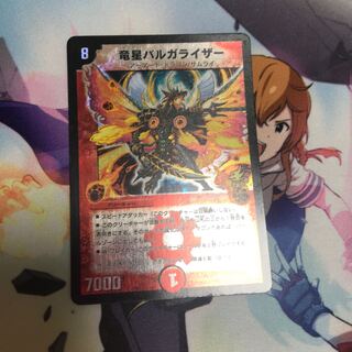 買わないでいいです。