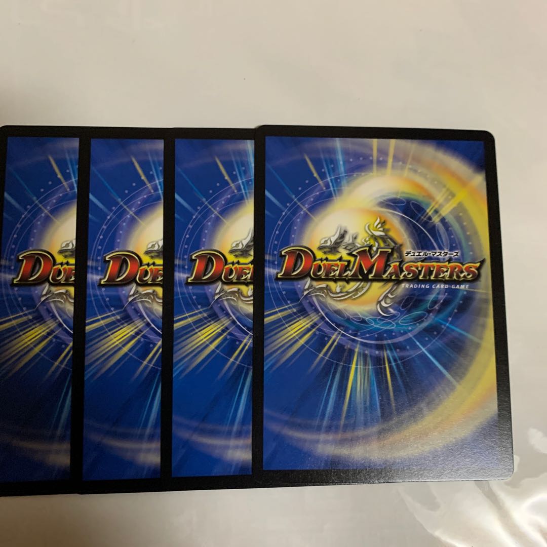 恋愛妖精アジサイ　4枚