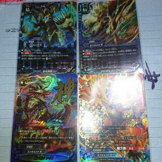 エンシェント　ガチレア~ゴッドレア