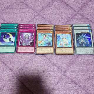 WWーダイヤモンド・ベル　セット