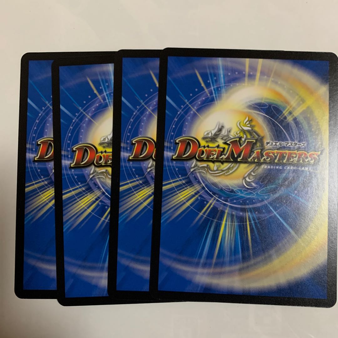 メルセデスベントゥー　4枚